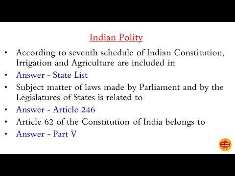 Indian Polity Important Questions l Indian Polity GK One Liner l Part 87