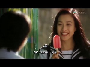 Stephen Chow - The God of Cookery (Tiếng Việt) 1996