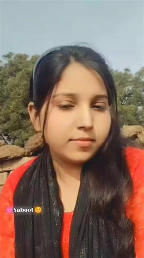 Kajal Morya on Instagram: "Piyar da saboot"