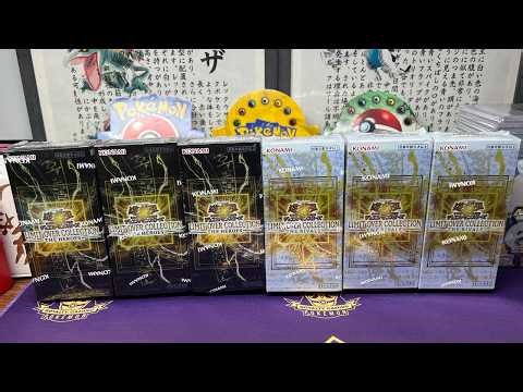 *NEW* YUGIOH NUMBERED CARDS! LIMIT OVER COLLECTION & PSA RETURN! - ONLINE POKEMON STORE!