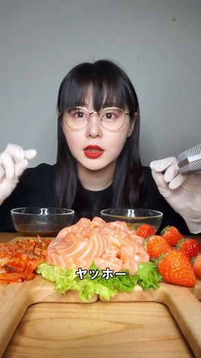 韓国風ASMRやってみた③