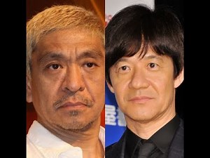 最新ニュース 松本人志、内村光良に生電話で出演オファー「お土産でナンチャン連れてきてくれる?」