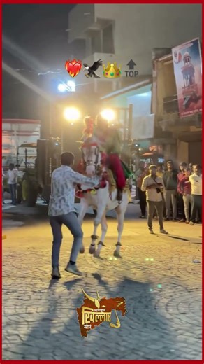 महाराष्ट्राच सोन