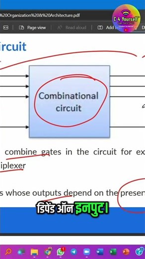 Combinational Circuits: Learn Logic Gates with This Quick Guide! #shorts