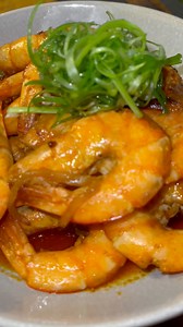 Jamaican style pepper prawns 🍤🤤 #pepperprawn #easyrecipes #jamaicanfood #prawns #spicyfood | Dre Cooks