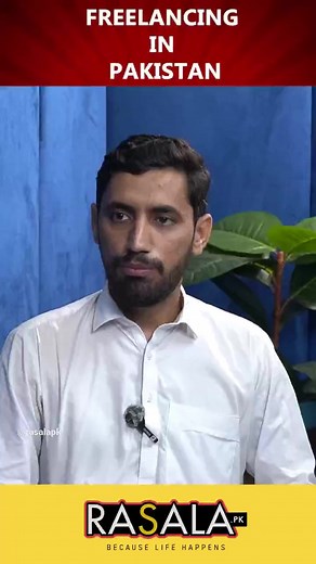 Navigating Freelancing Challenges in Pakistan: Unraveling Government Hurdles and Payment Constraints. #freelancing #freelancingtips #ZeroExperience #Business #Entrepreneur | Rasala.pk