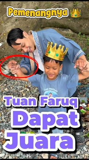 Mr. Faruq won the #villagechild #minivlog #quiz #kid