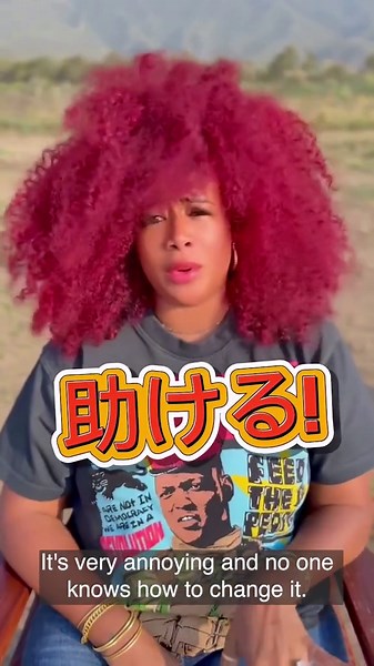 Milkshake pop star Kelis reveals downsides to living in Kenya