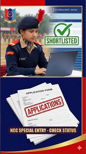 NCC Special Entry Shortlisting Process Explained 🇮🇳 #NCC