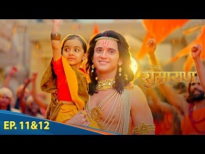 श्री राम अपनी विद्या पूरी कर वापस अयोध्या आएं || श्रीमद् रामायण || SHRIMAD RAMAYAN EP 11-12