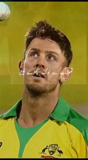 Australian cricketers crying 😭 first time in cricket history. upset 😭#t20worldcup #new #viral #smith