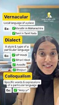 What’s colloquial, vernacular, dialect in English #language