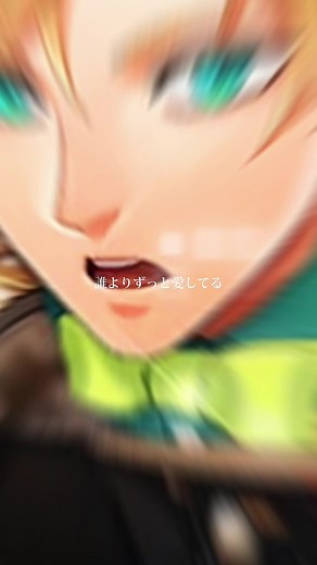 遅れてしまって申し訳ないです💦@しゃぼん玉♪ さんお誕生日おめでとうごさいます🎉 しゃぼん玉さんの作る動画大好きで毎日見てます！ ほんとにほんとに尊敬してます🙏✨これからも編集頑張って下さい！#おべいみー #obeyme #サタン