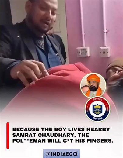 India ego on Instagram: "The public perception around Bihar Police is shaped by recurring concerns rather than isolated events. Challenges such as limited resources, high workload, training gaps, and external influence often affect day-to-day policing. Despite these difficulties, many officers continue to work with dedication under demanding conditions. Addressing structural issues, improving training, and strengthening accountability could help rebuild public trust and improve overall effective