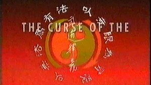 THE CURSE OF THE DRAGON - LEKTOR (1993) -Action Documentary-