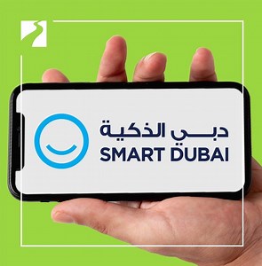 تضم قنوات الدفع الإلكترونية والذكية لخدمات اقتصادية دبي كل من: بوابة حكومة دبي دبي الذكية خلال الرابط https://eservices.dubaided.gov.ae آفاق خلال الرابطhttp://sadadaafaq.com/ التطبيق الذكي Business in Dubai بنك دبي التجاري: متاح لمتعاملي البنك عبر التطبيق الذكي أو الخدمات البنكية الإلكترونية خلال الرابط https://www.cbd.ae/ccib/T001/ENULogin.jsp بنك دبي الإسلامي: متاح لمتعاملي البنك عبر التطبيق الذكي أو الخدمات البنكية الإلكترونية خلال الرابط https://online.dib.ae/ الإمارات الإسلامي: متاح لجميع ا