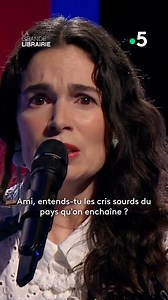 🙏Merci à Yael Naim pour cette magnifique interprétation du "Chant des Partisans" ! 📺(Re)voir l'émission en intégralité sur france.tv : https://bit.ly/3yXexTZ | La Grande Librairie