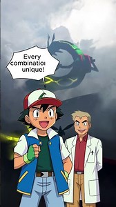Composite Keys Explained Using Pokémon