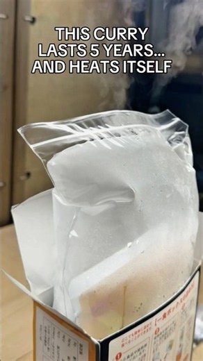 Japan’s 5-Year Self-Heating Curry