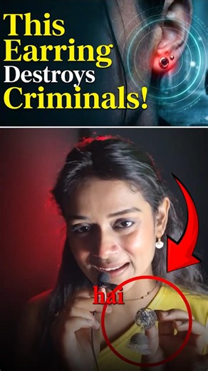 Earring Can Send Criminals To Jail!