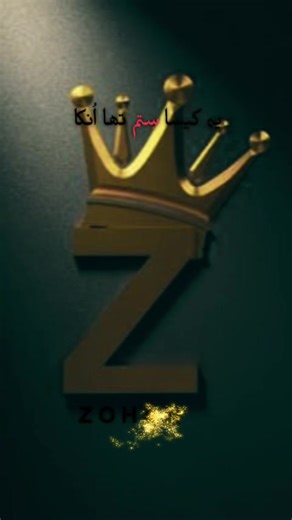 Understanding One-Sided Love in Relationships