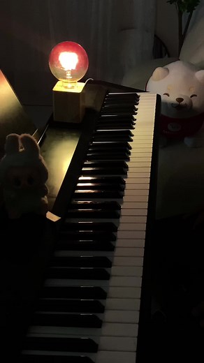 Inuyasha - To Love's End Piano Cover