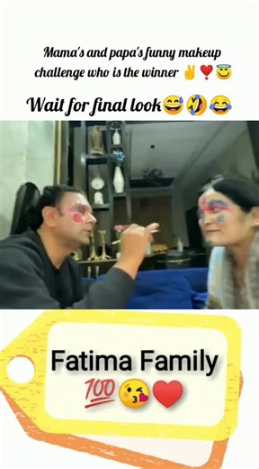 Funny makeup challenge who is the winner 🤣😅😂#fatimafaisal #rabiafaisal #sistrology😎😍🌼 #virl_video #fypvirlaシtiktok