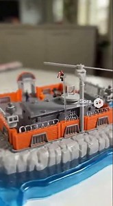 The rikers island play set