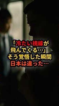 Baby won't stop crying on a crowded train... The moment I prepared myself for it 😭 → Foreign moth...