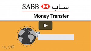SABB | Money Transfer