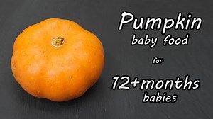 Baby Food | Pumpkin baby food Recipe | Priya's Kitchen