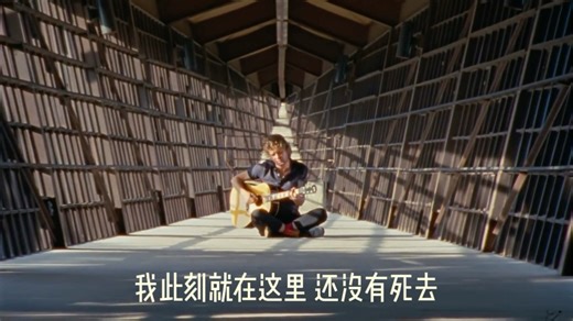 Somedays (某天 ）-The Raconteurs