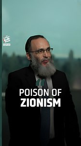 Rabbi Yaakov Shapiro sheds light on the dangers of Zionism on both Palestinians and Jews. | Sahat English