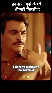 128K views · 1K reactions | कमाई देख लो . Credit ✨ . Note:- No Copyright Infringement intended, I don't Own This Video Or Music. Video Or Music. Please Contact Me to Remove/Fix All Rights goes to Respective Owners. | Neeraj Saini | Facebook