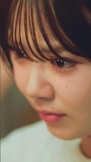 GReeeeN（GRe4N BOYZ）/「愛唄」