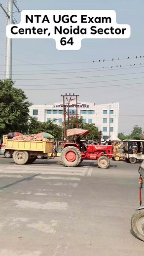 33 reactions | Today visited NTA UGC Exam Center, Noida Sector 64, #noidacity #NTA | Abirlal Mukherjee | Facebook