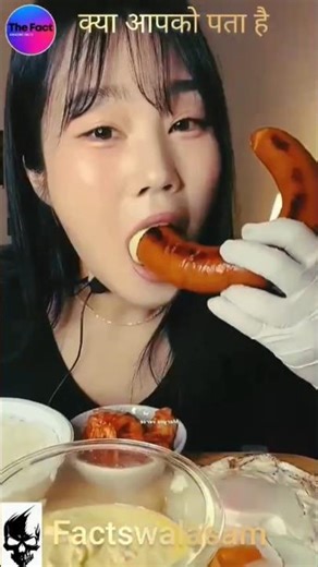 क्या आपको पता है 😱 #nobatidao #facts #viral #shorts #shortsfeed