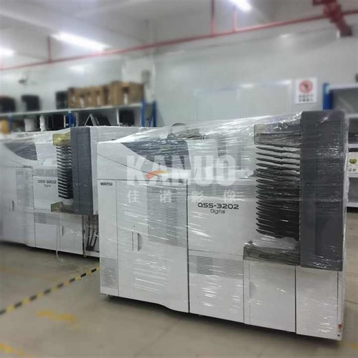 Noritsu QSS3201 3202 3203 Minilab Machine Digital Photo Laser Printer