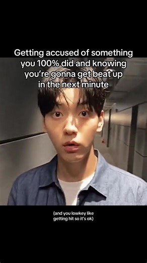 Getting hit till it’s a little too red that it tingles when u touch it again is THE feeling trust me guys #soobieboobielikesgettinghit #txt #kpop #viral #freak