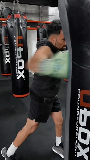 POWER | Brisbane Boxing