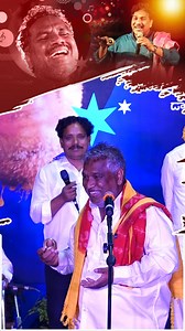 789K views · 18K reactions | Musical Evening With People's Singer Goreti Venkanna | Goreti Venkanna Songs Back to Back | N9 Media #singergoretivenkanna #musiclaeveningwithgoretivenkanna #goretivenkannaconcerts #telanganafolksingergoretivenkanna #telanganafolksinger #n9media | N9 Media HD | Facebook