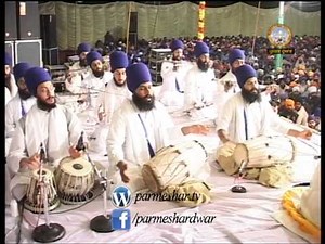[Ek Jo Sadhu Mohe Mileo] (Dharna) Sant Baba Ranjit Singh Ji Dhadrian Wale