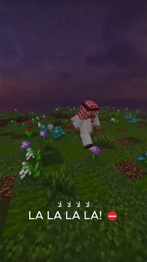 5oth samboosa 😂 | Arabic Comedy | #memes #minecraft #funny #arab #arabic 🙃