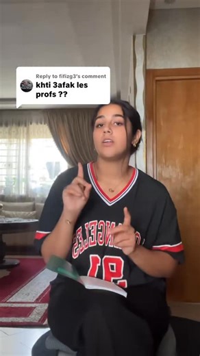 Ines Ch on Instagram: "Svt 🙏🏻❤️#bac #2bac #exam #svt"