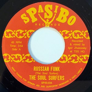 The Soul Surfers - Russian Funk