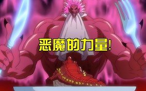 美食猎人阿虏深入孤岛，徒手猎杀史前巨鳄