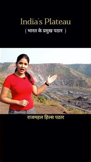 Like Share & Subscribe