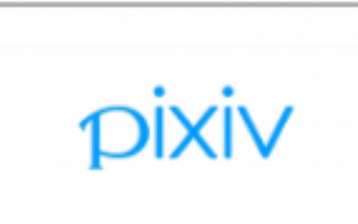 当你在pixiv上开启r18