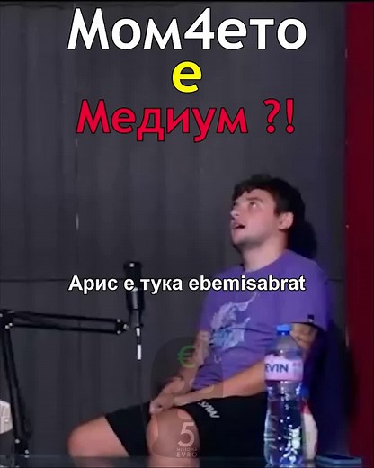 Dynamic Dialogue in Russian Conversation Video
