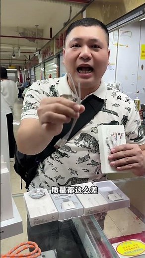 3C chargers – you won't know until you compare, and the difference will be astonishing! Just take...